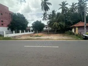 Land for Sale - Nattandiya