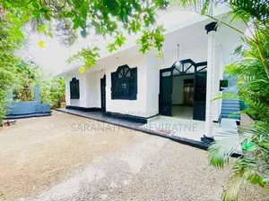 House With 1st Floor Slab Kaduwela Bomiriya