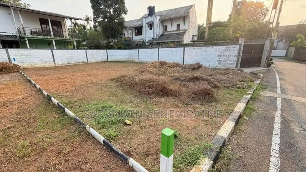 Land for Sale in Maharagama, Neelammahara Road