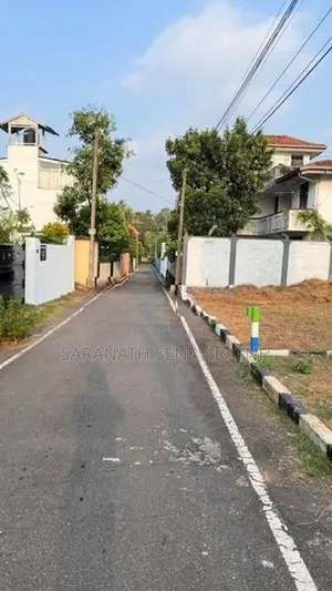 Land for Sale in Maharagama, Neelammahara Road
