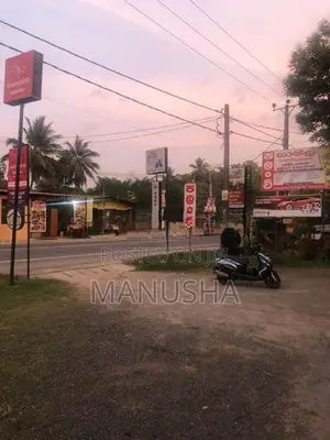 Commercial Building in Kaduwela