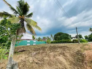 Land for Sale in Kirindiwela