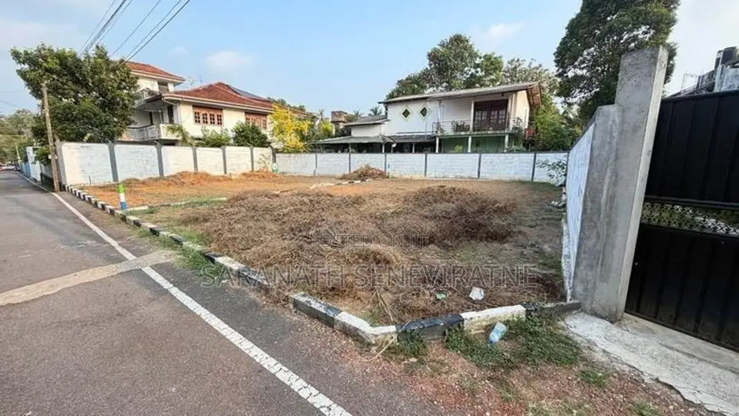 Land for Sale in Maharagama, Neelammahara Road