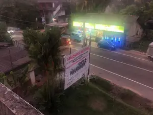 Commercial Building in Kaduwela