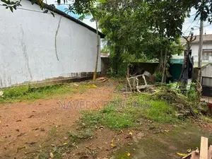 Land for Sale in Malabe