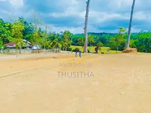 Matara Kekanadura Land for Sale