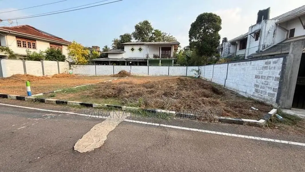 Land for Sale in Maharagama, Neelammahara Road