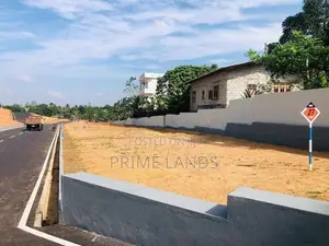 Valuable Lands for Sale in Kahathuduwa