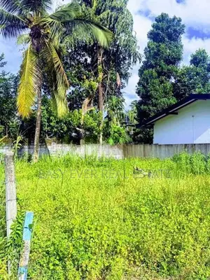 Land for Sale in Athurugiriya