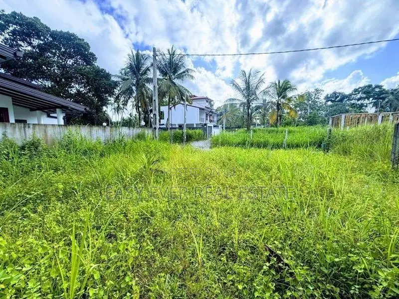 Land for Sale in Athurugiriya