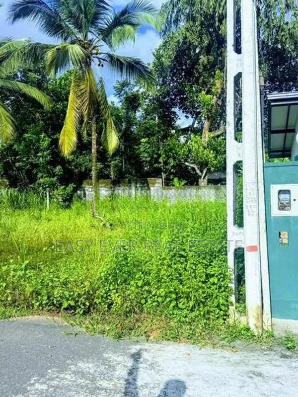 Land for Sale in Athurugiriya