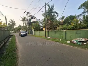 Land for Sale Panadura, near Panadura Town. (ID: PNDR001)