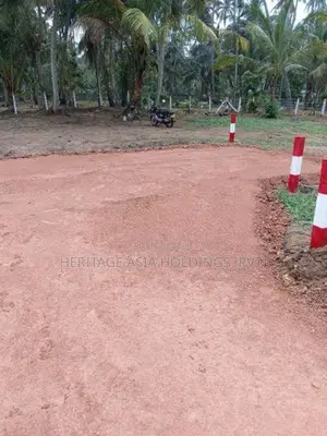 Land for Sale හලාවත