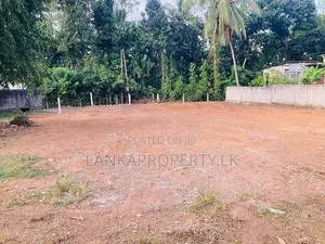 28 Perches Land for Sale in Kadawatha