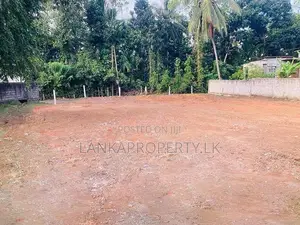 28 Perches Land for Sale in Kadawatha