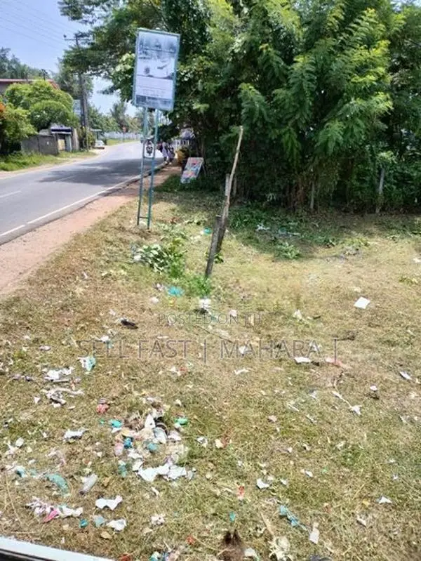 Land for sale Kelaniya