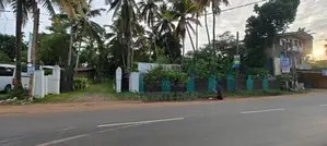 Land for Sale Kelaniya - PDL36