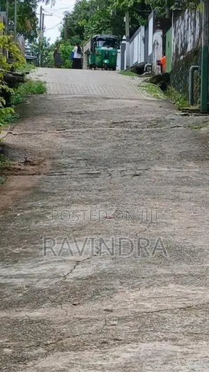 Land for Sale Neelammahara Road Katuwawala Boralesgamuwa