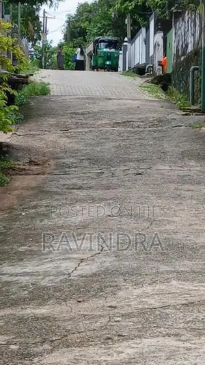 Land for Sale Neelammahara Road Katuwawala Boralesgamuwa