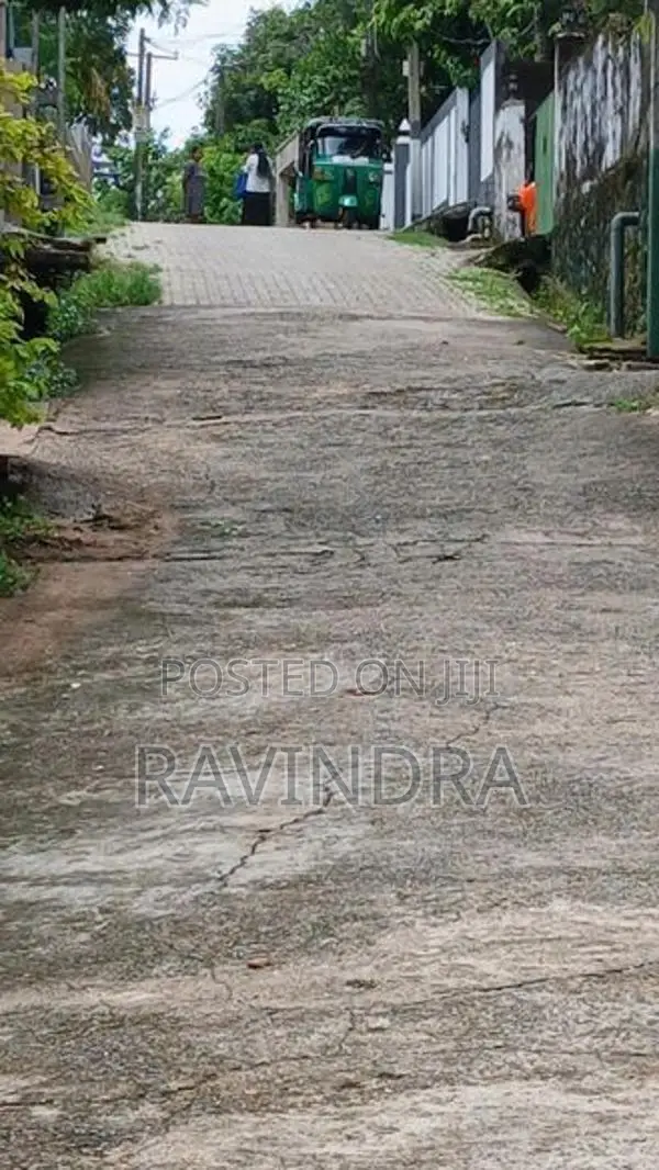 Land for Sale Neelammahara Road Katuwawala Boralesgamuwa