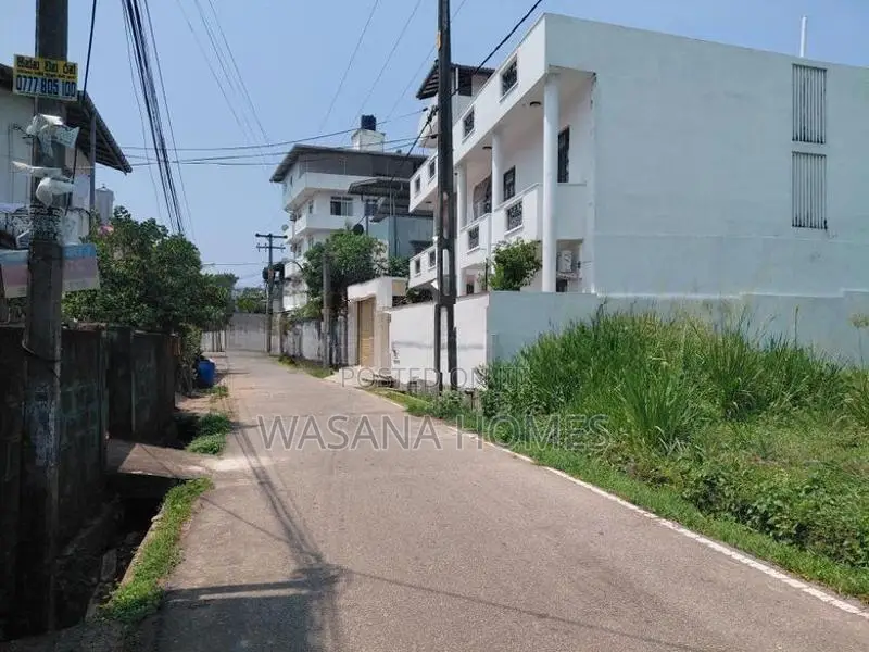 Residential Land for Sale Boralesgamuwa