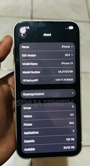 Apple iPhone 13 (Used)