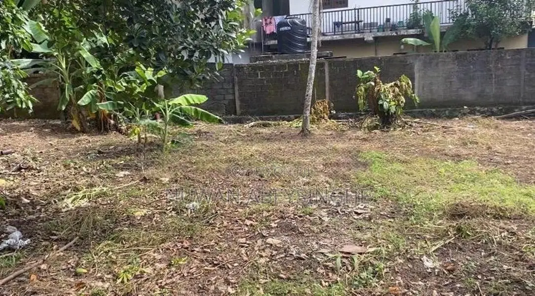 Land for Sale in Maharagama