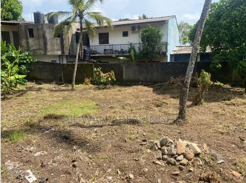 Land for Sale in Maharagama
