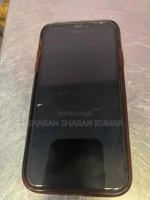 Apple iPhone 11 (Used)