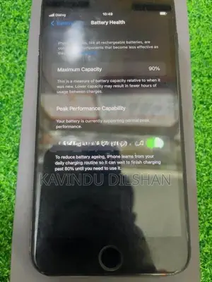 Apple iPhone 7 Plus 128GB (Used)
