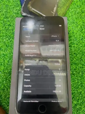 Apple iPhone 7 Plus 128GB (Used)