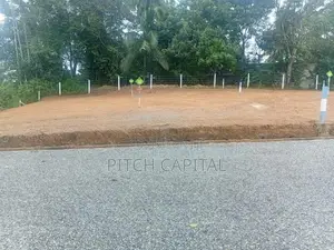 හෝමාගම පුරවරයෙන් මුලුබිම්කොටසම