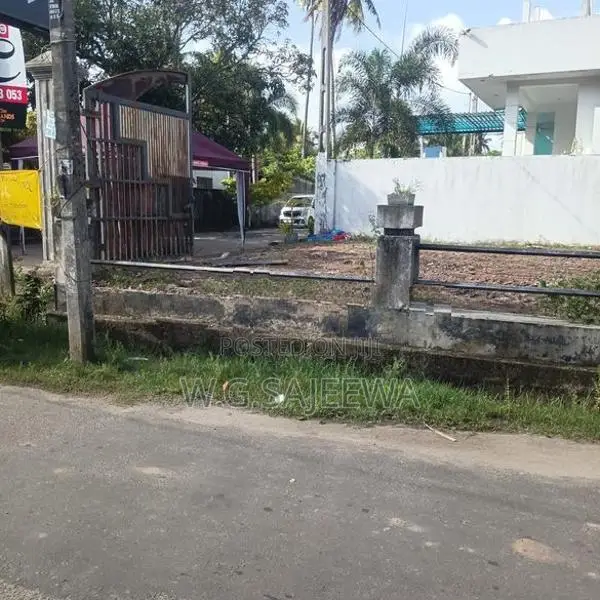 Commercial Land for rent or Lease in Kandana