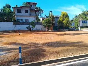 Land for Sale in Meepawala