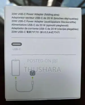 USB-C Apple iPhone 20W Power Adapter