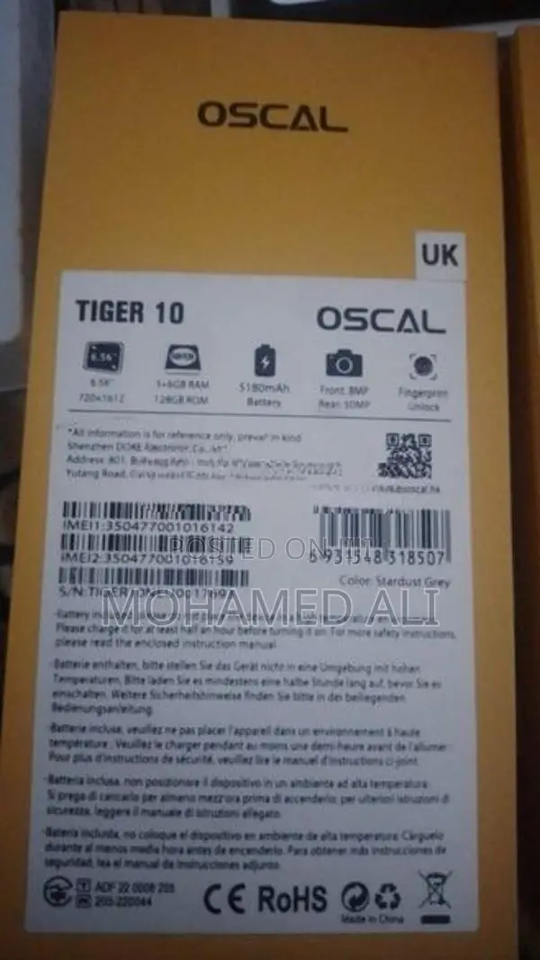 Oscal Tiger 10 (Used)