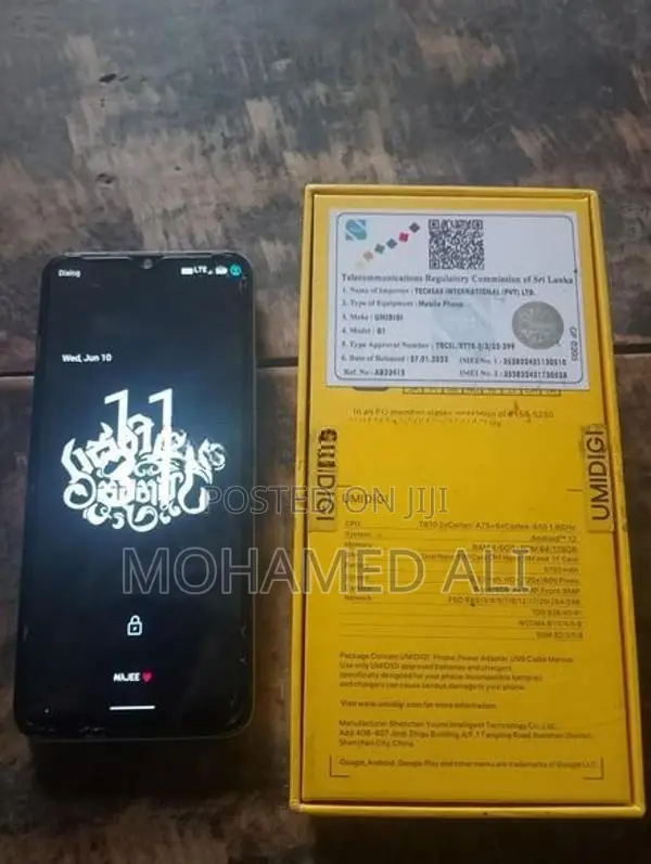 UMIDIGI G1 Max (Used)