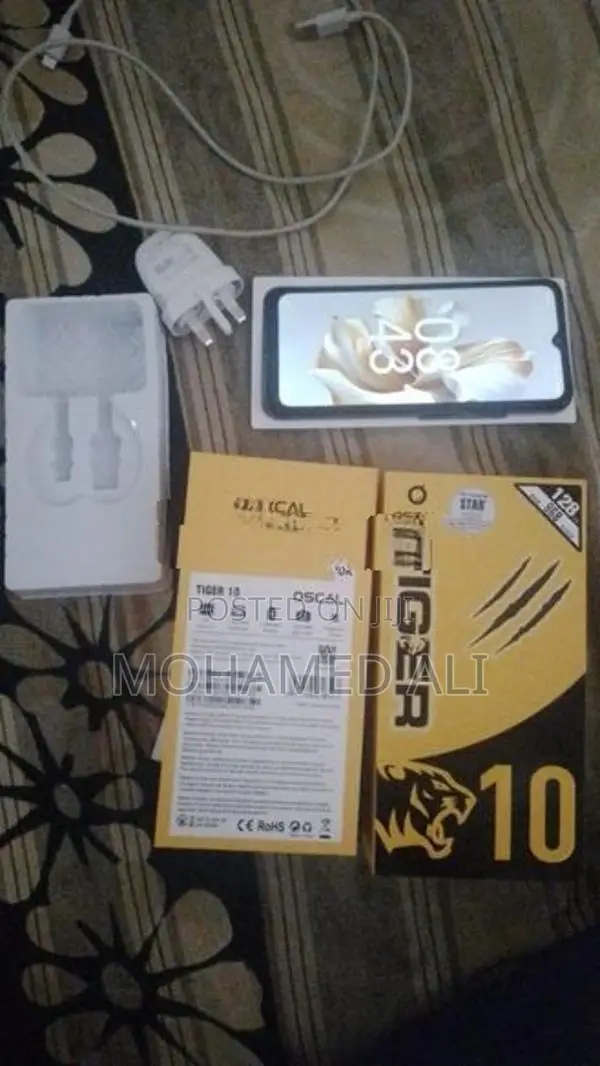 Oscal Tiger 10 (Used)