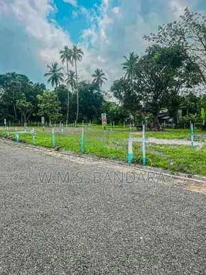 Kuliyapitiya Land for Sale P7