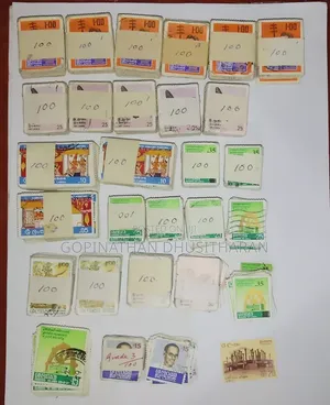 Srilankan Used Stamp's for Sale
