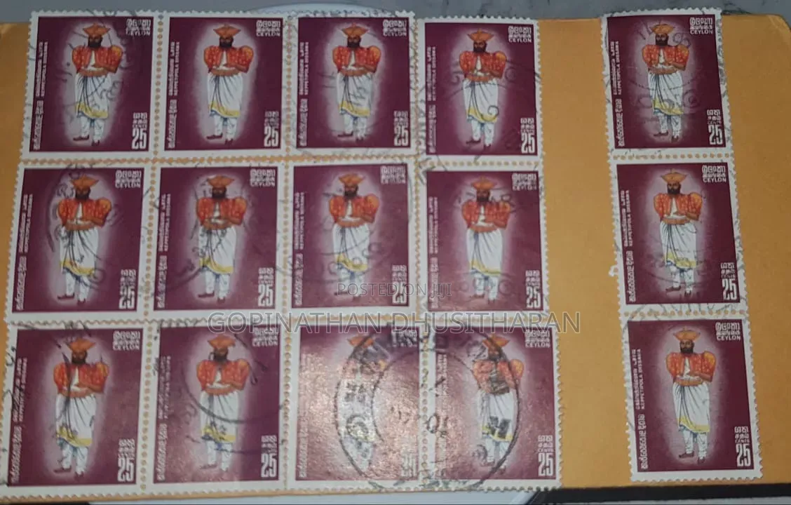 Srilankan Used Stamp's for Sale
