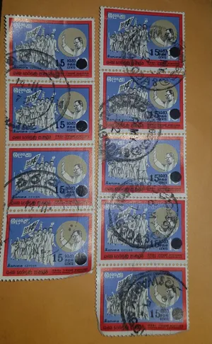 Srilankan Used Stamp's for Sale
