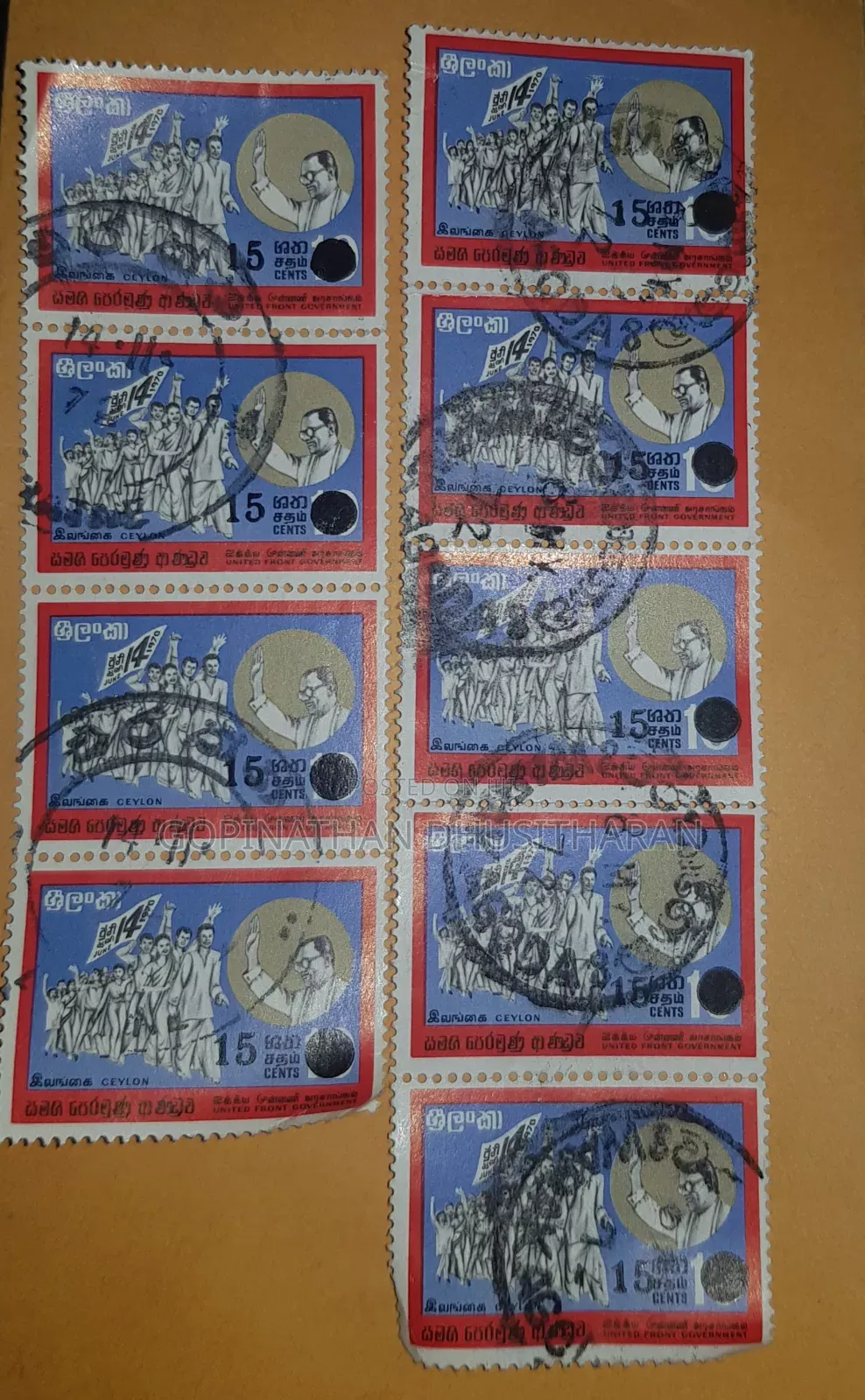 Srilankan Used Stamp's for Sale