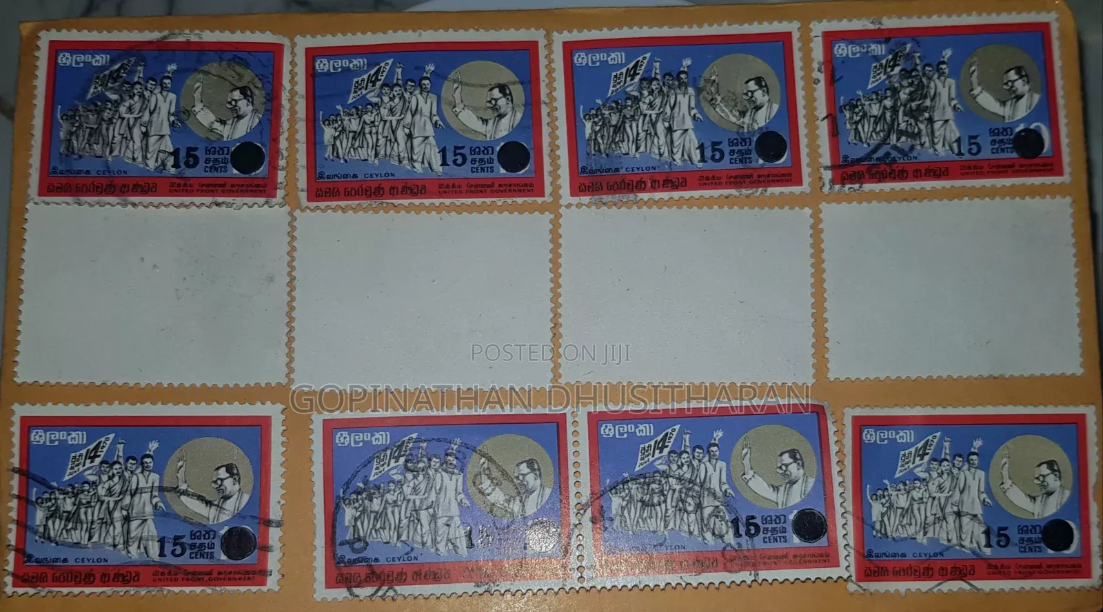 Srilankan Used Stamp's for Sale