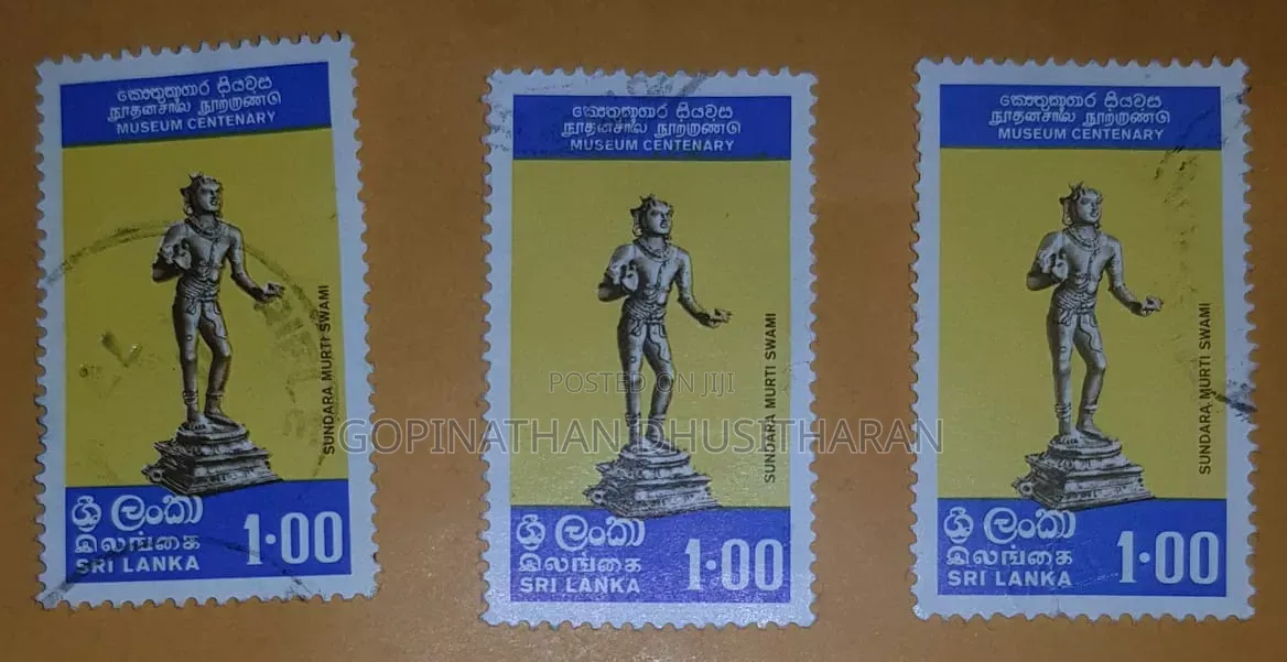 Srilankan Used Stamp's for Sale