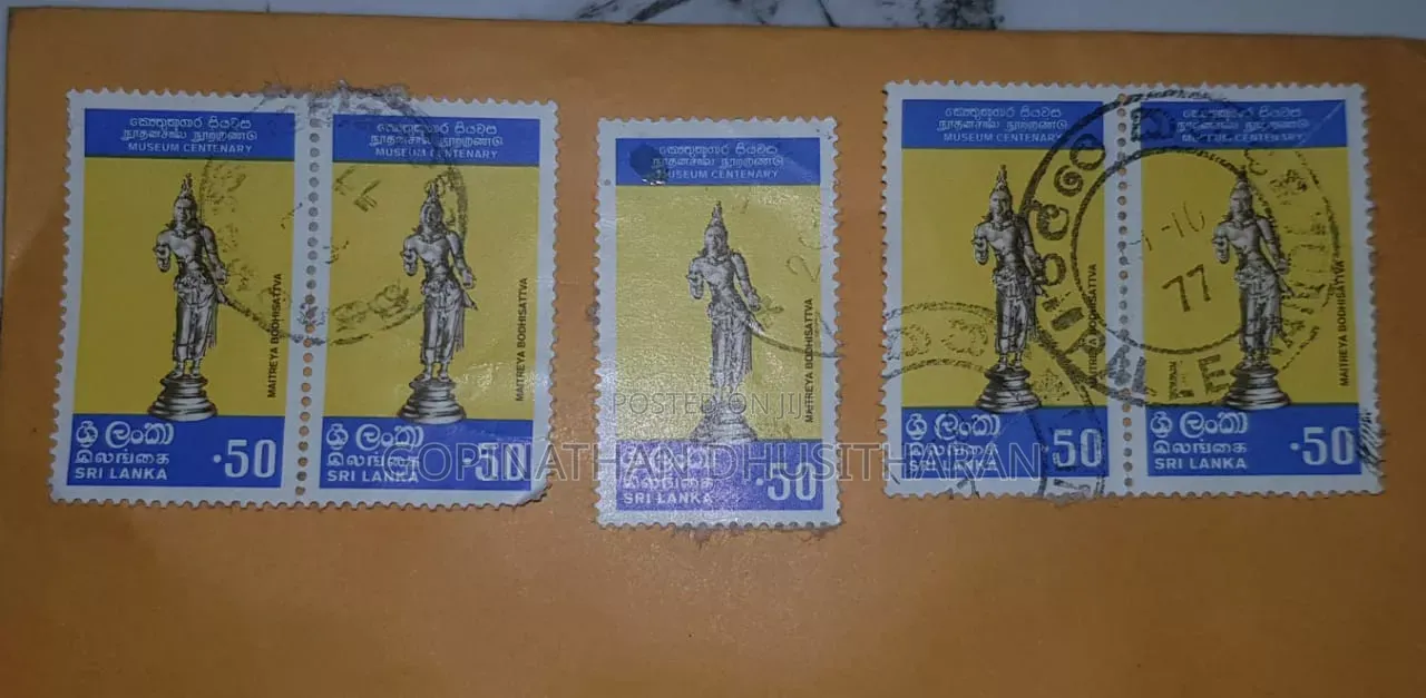 Srilankan Used Stamp's for Sale