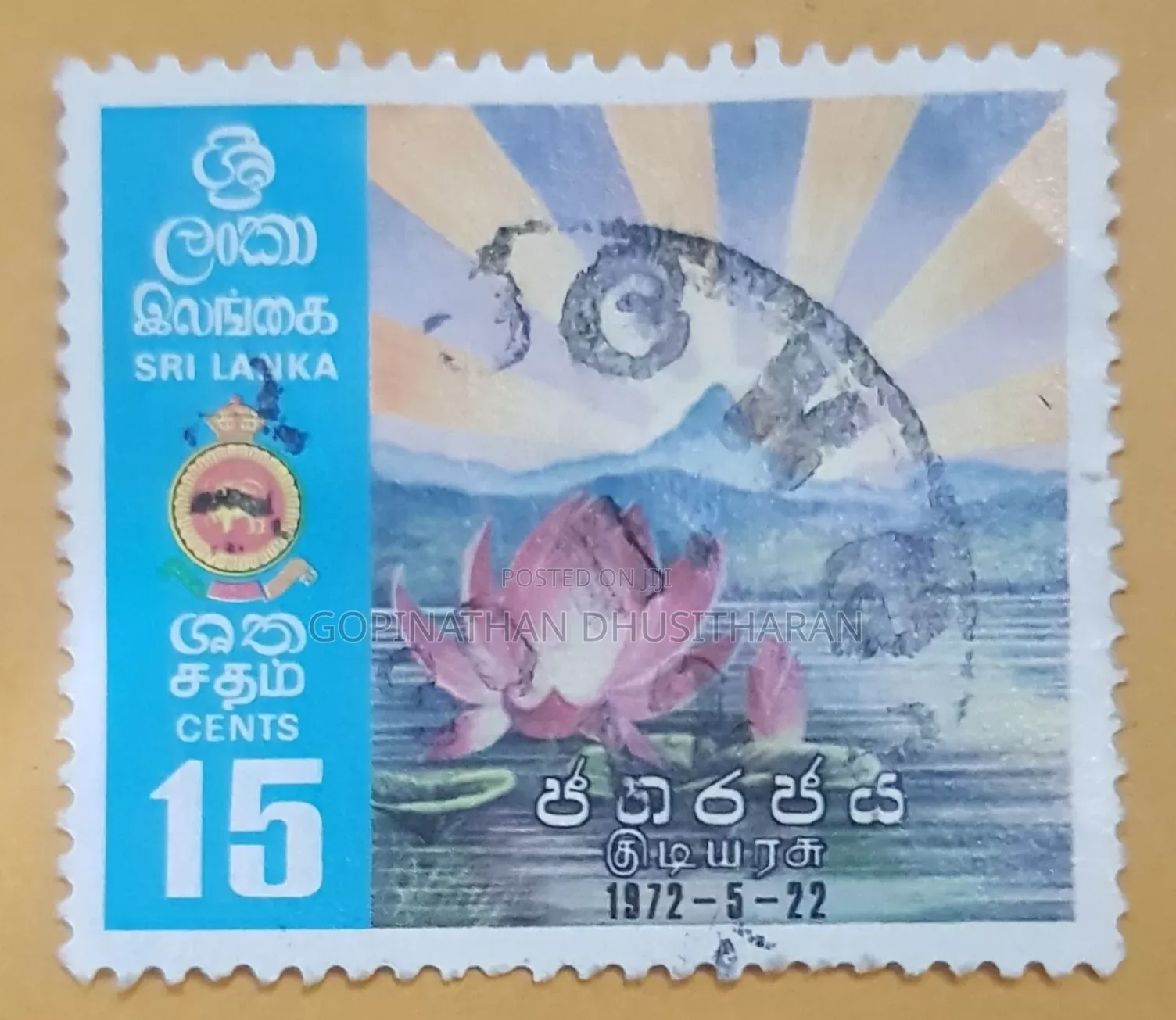 Srilankan Used Stamp's for Sale