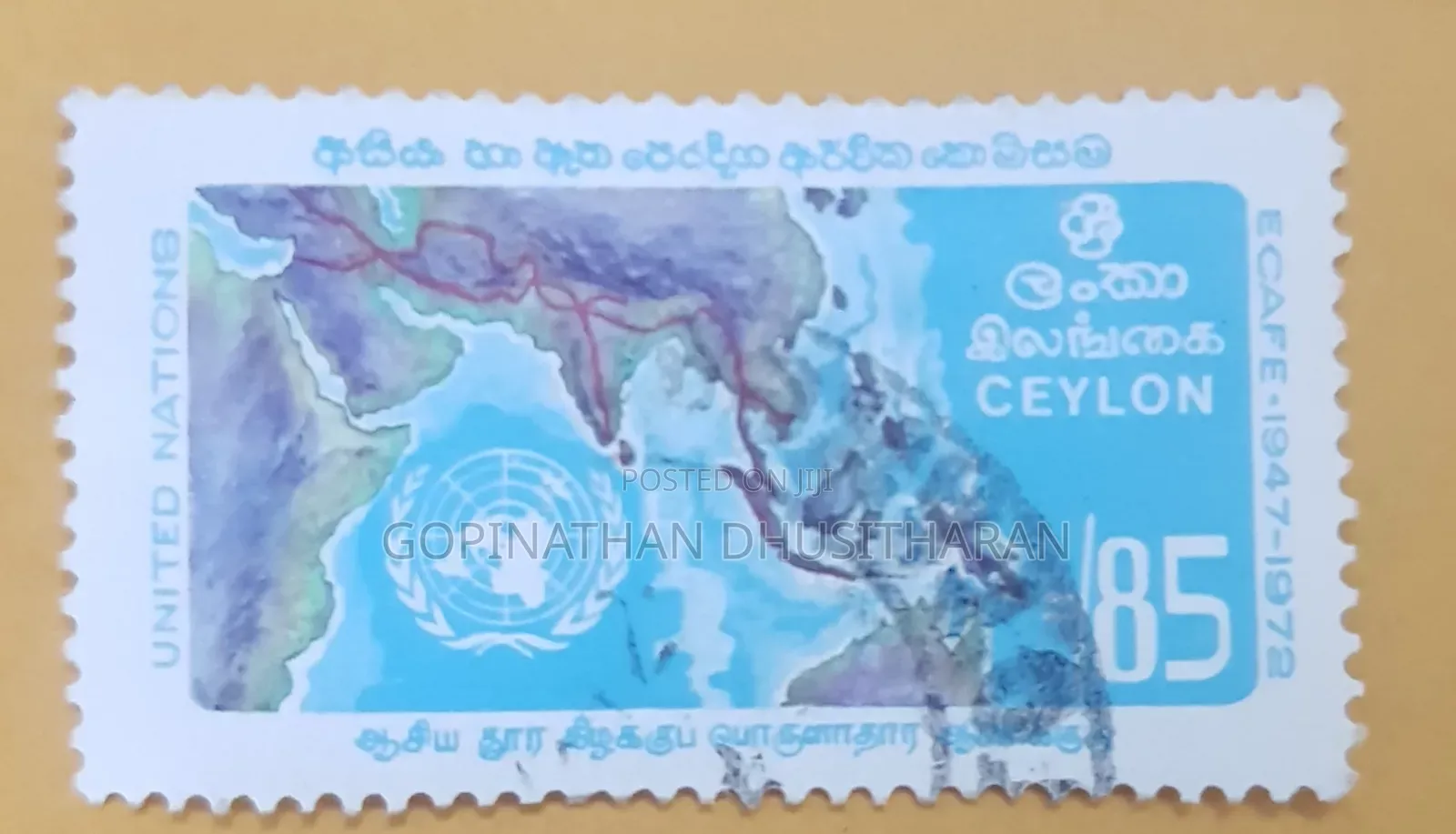 Srilankan Used Stamp's for Sale