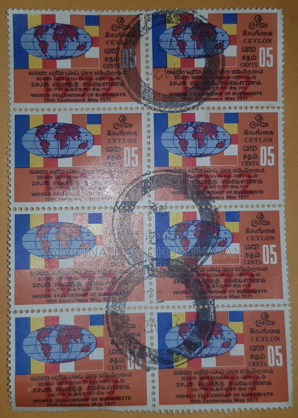 Srilankan Used Stamp's for Sale