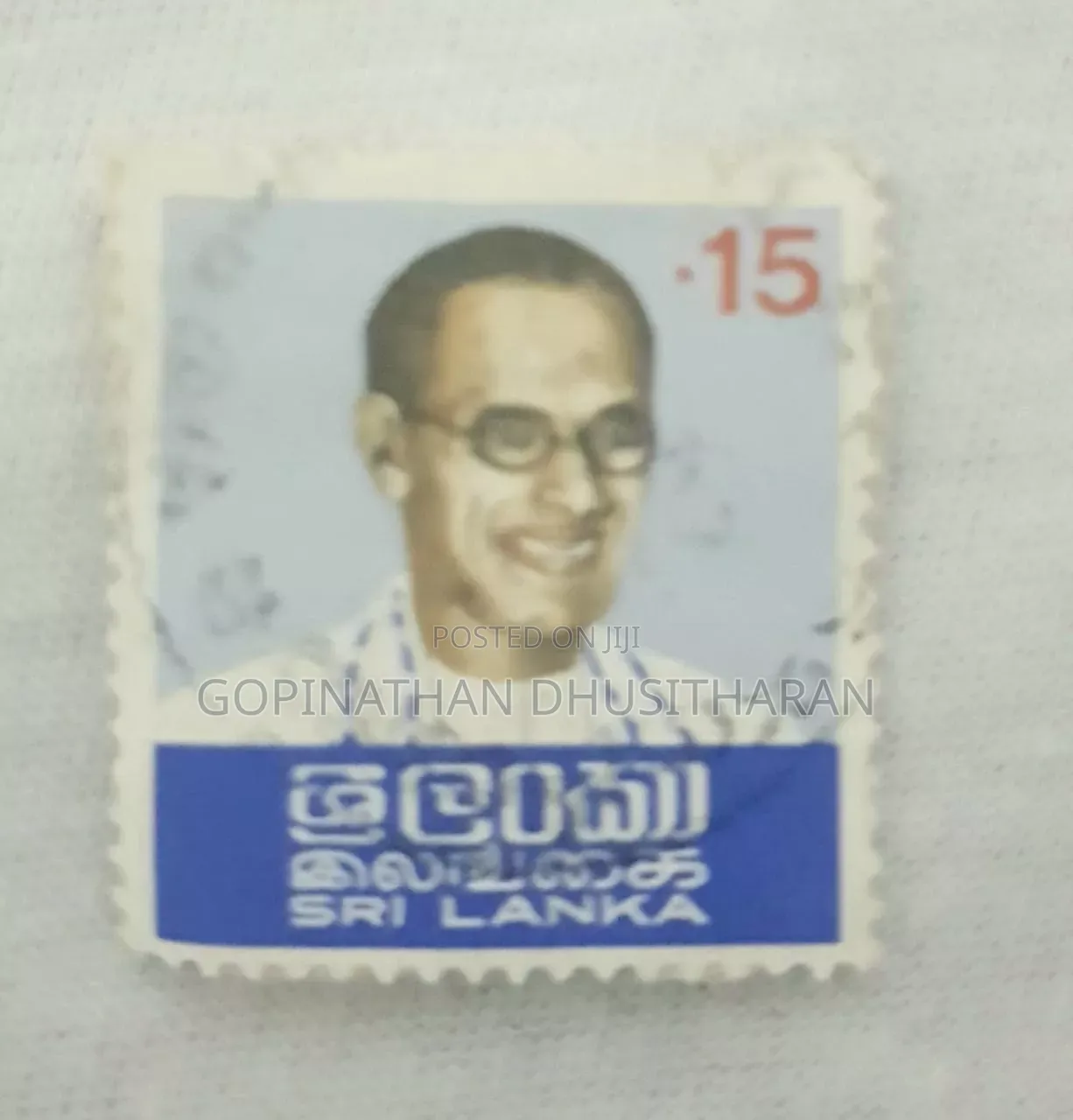 Srilankan Used Stamp's for Sale